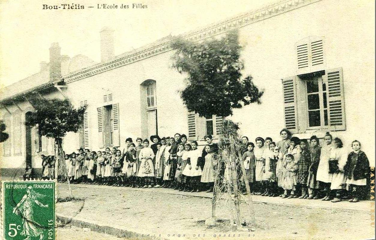 Bou Tlelis 100.jpg